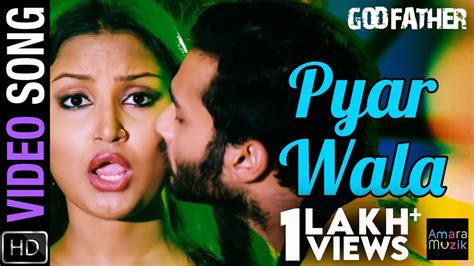 pyar wala song